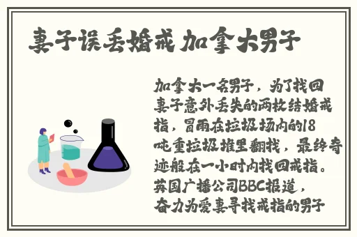 国产老女人精品视频网站