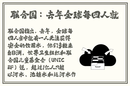 十**用黄台